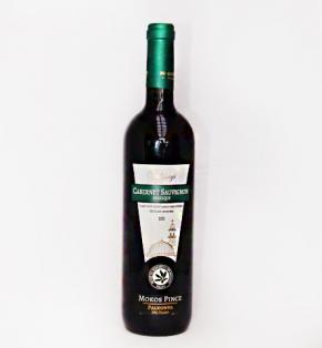 Mokos Cabernet Sauvignon 2017